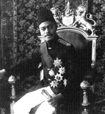 Sayyid Ali bin Hamud Al-Busaid (June 7, 1884 – December 20, 1918) (Arabic: علي بن حمود البوسعيد‎) was the eighth Sultan of Zanzibar. Ali ruled Zanzibar from July 20, 1902 to December 9, 1911, having succeeded to the throne of the death of his father, the seventh Sultan.<br/><br/>

He served only a few years as sultan because of illness. In 1911 he abdicated in favour of his brother-in-law Sayyid Khalifa bin Harub Al-Busaid.