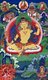 Bhutan: A thanka of Guru Nyima Ozer, Chukka (19th century)